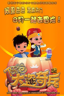 国产色手机在线观看播放